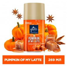 Глейд Automat Сменный блок 269мл LTO Pumpkin of my latte